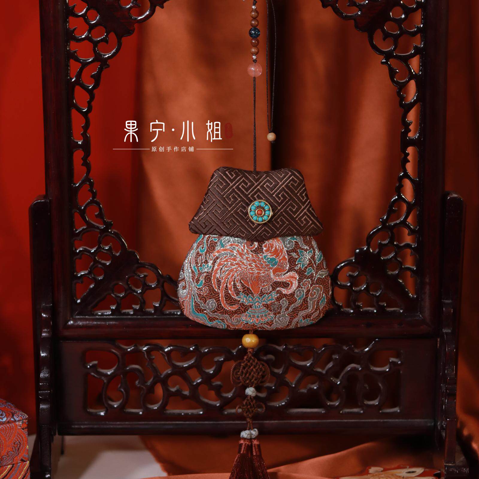 【果宁小姐原创】钱小萍宋锦【生肖系列·鸡]织金宋锦荷包