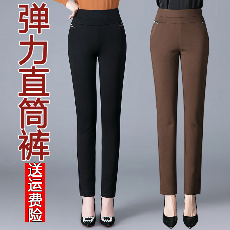 2026新款高腰直筒妈妈裤子