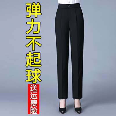 2025新款高腰直筒妈妈裤