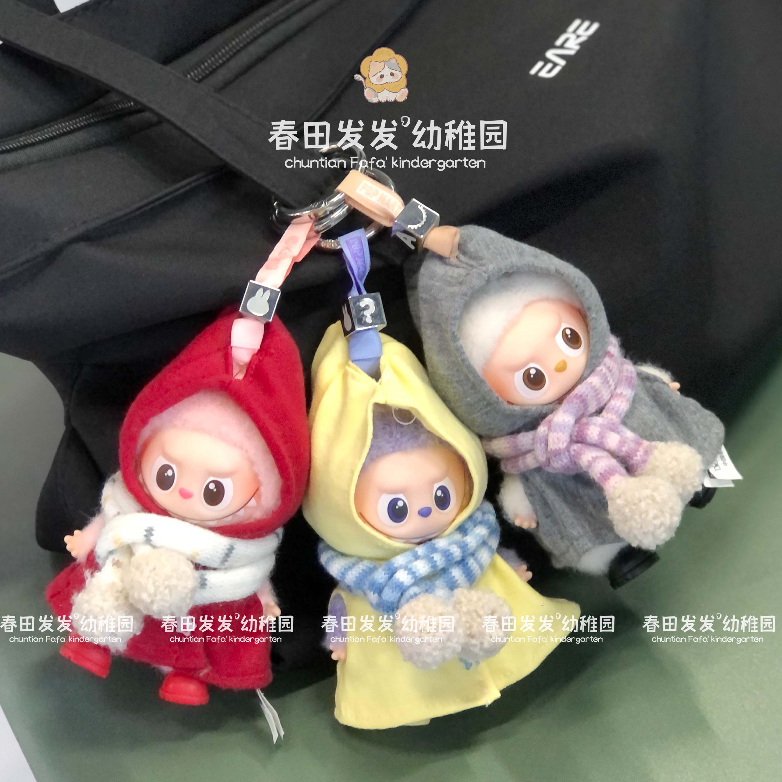 labubu娃衣4.0拉布布搪胶衣服斗篷围巾魔法师小配饰围脖潮玩着替