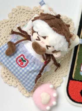 10cm棉花娃娃睡袋外出娃包衣服现货可爱床单抱枕眼罩套装无属性