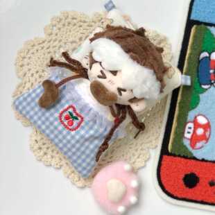 10cm棉花娃娃睡袋外出娃包衣服现货可爱床单抱枕眼罩套装无属性