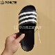 男女软底澡堂拖运动涉水沙滩一字拖鞋 Adidas阿迪达斯 夏季 F35543