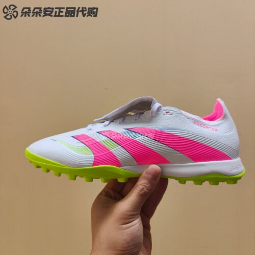 阿迪达斯正品TF人草猎鹰足球鞋