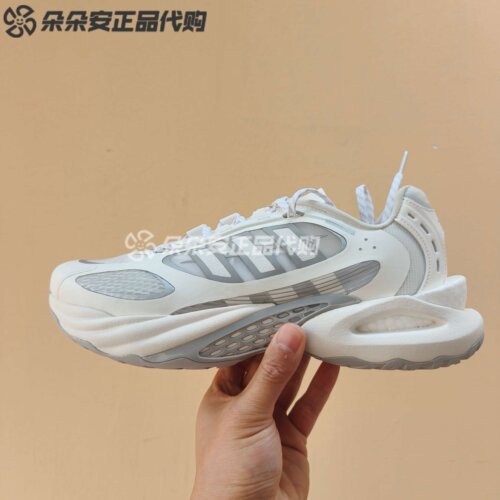 阿迪达斯李现同款清风跑步鞋