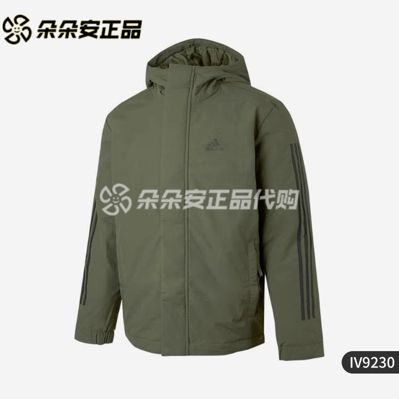 阿迪达斯男子运动休闲连帽棉服