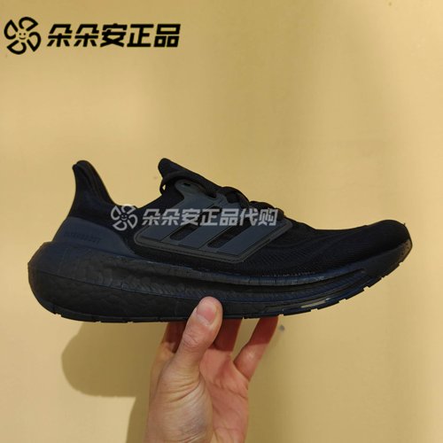 阿迪达斯男女减震透气跑步鞋