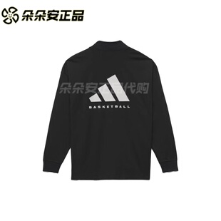 潮流休闲长袖 Adidas 大LOGO经典 03男女新款 T恤卫衣IR8489 Chapter