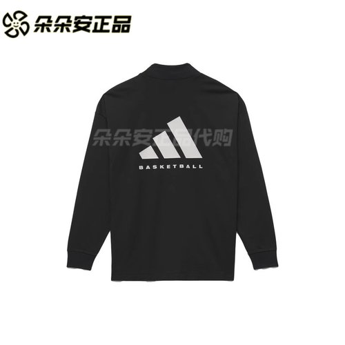 阿迪达斯男女运动长袖卫衣T恤