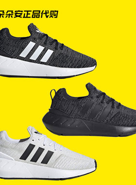 阿迪达斯/Adidas 三叶草女鞋大童网面软底跑鞋GW8166 GW8176 8179