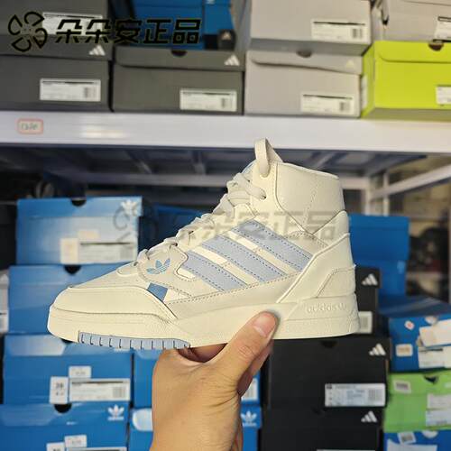 板鞋阿迪达斯高帮系带女