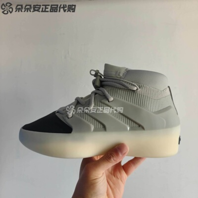 阿迪达斯联名轻质高帮休闲鞋