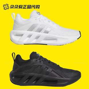 阿迪达斯VENT HQ4183 CLIMACOOL男清风运动减震透气跑步鞋 HQ4181