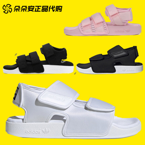 阿迪达斯男女魔术贴透气凉鞋拖鞋