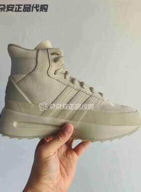 阿迪达斯三叶草FOG机能休闲鞋