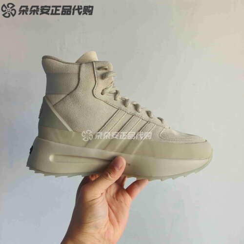 阿迪达斯三叶草FOG机能休闲鞋