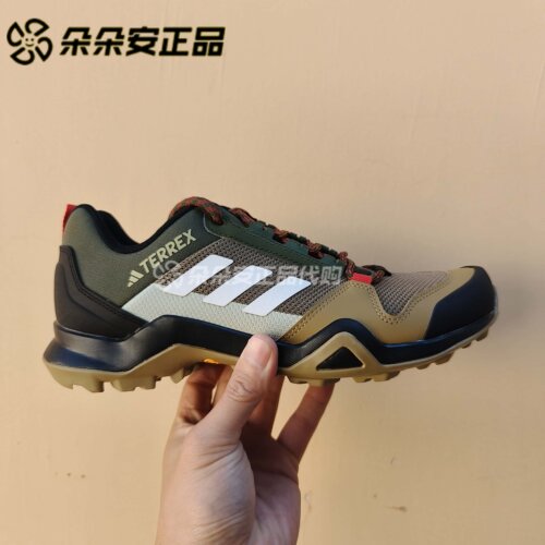 阿迪达斯男子户外越野徒步运动鞋