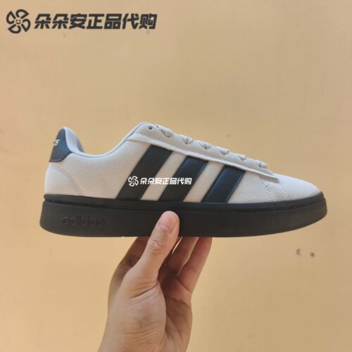 阿迪达斯男子低帮复古减震板鞋
