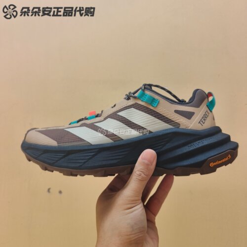 阿迪达斯正品男女低帮登山徒步鞋