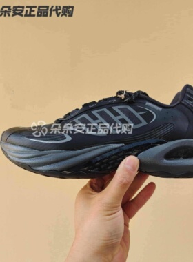 Adidas阿迪达斯男女鞋CLIMACOOL VENTO 4 清风运动跑步鞋 JQ4944