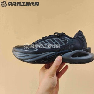 Adidas阿迪达斯男女鞋CLIMACOOL VENTO 4 清风运动跑步鞋 JQ4944