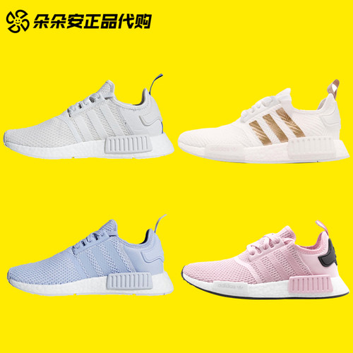 阿迪达斯女运动跑步鞋休闲舒适