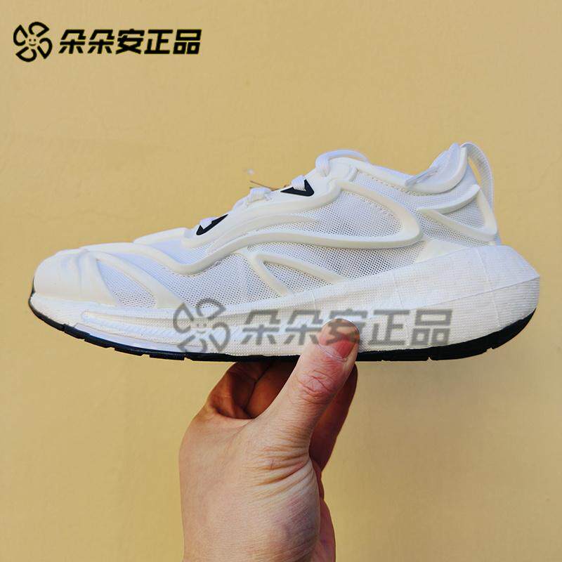 Adidas 阿迪达斯 stella Ultraboost 女款减震运动跑步鞋 IF0434