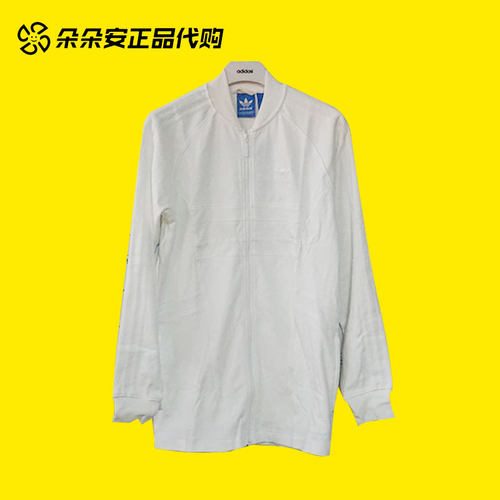 阿迪达斯运动男圆领中长款外套