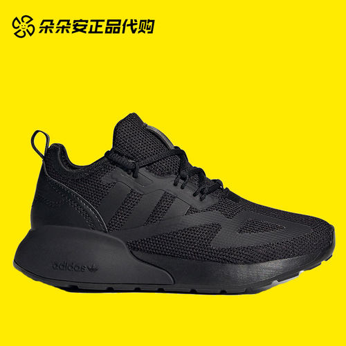 阿迪达斯小童男运动休闲透气跑鞋