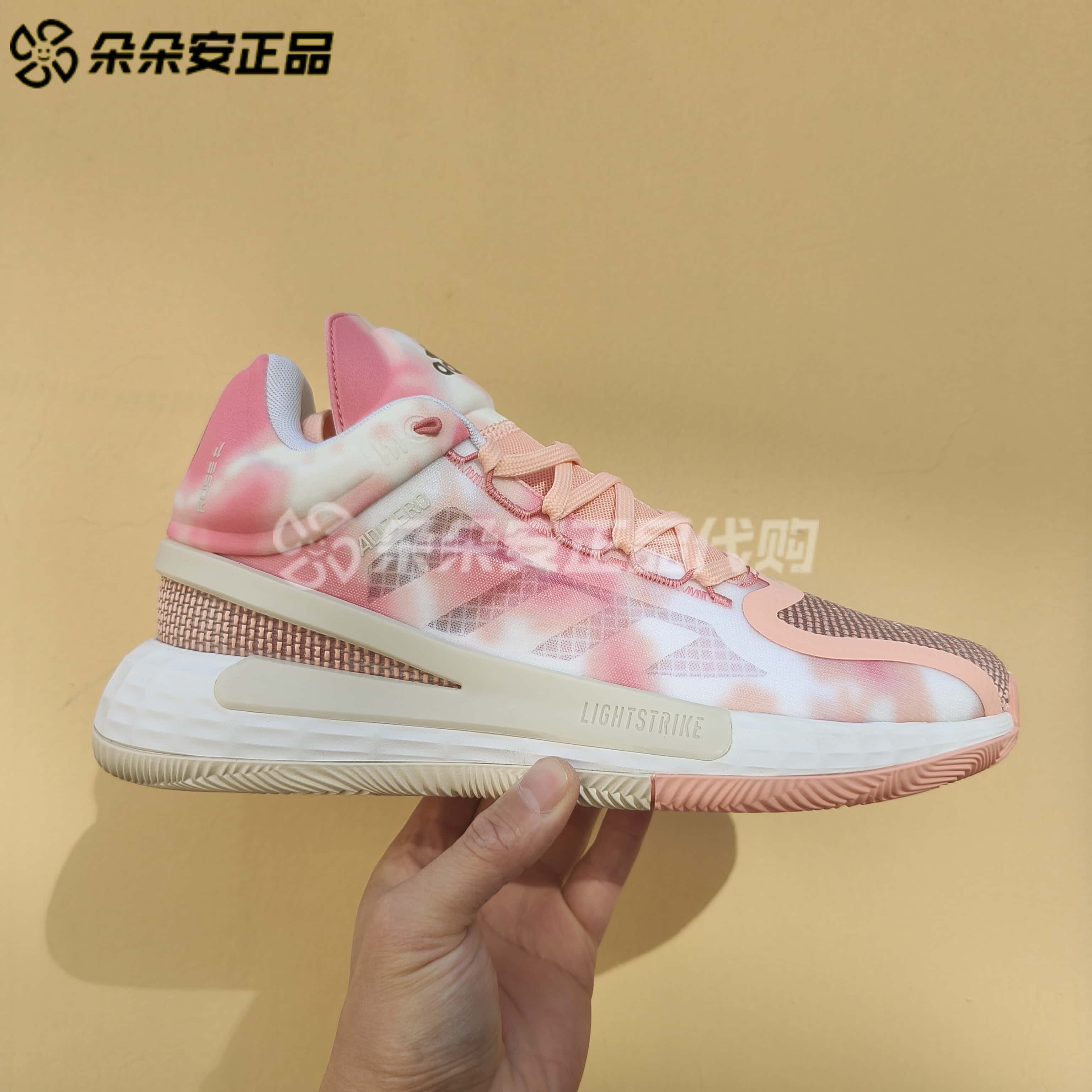 Adidas/阿迪达斯 Rose11男子高帮舒适轻便缓震运动篮球鞋 FX6597