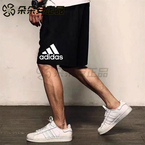 阿迪达斯男针织短裤训练棉质运动