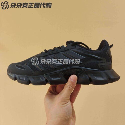 阿迪达斯CLIMACOOL透气跑步鞋