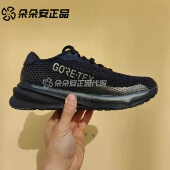 GORE TEX 男款 阿迪达斯Supernova 舒适缓震户外休闲运动鞋 ID6306