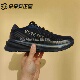 GORE TEX 男款 阿迪达斯Supernova 舒适缓震户外休闲运动鞋 ID6306