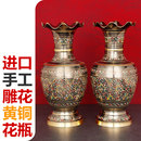 花瓶摆件纯铜工艺品新疆特色装 摆设礼品 饰品巴基斯坦手工铜器软装