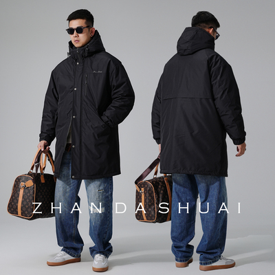 高品质美式高端90白鸭绒中长款羽绒服男宽松潮牌大码保暖外套