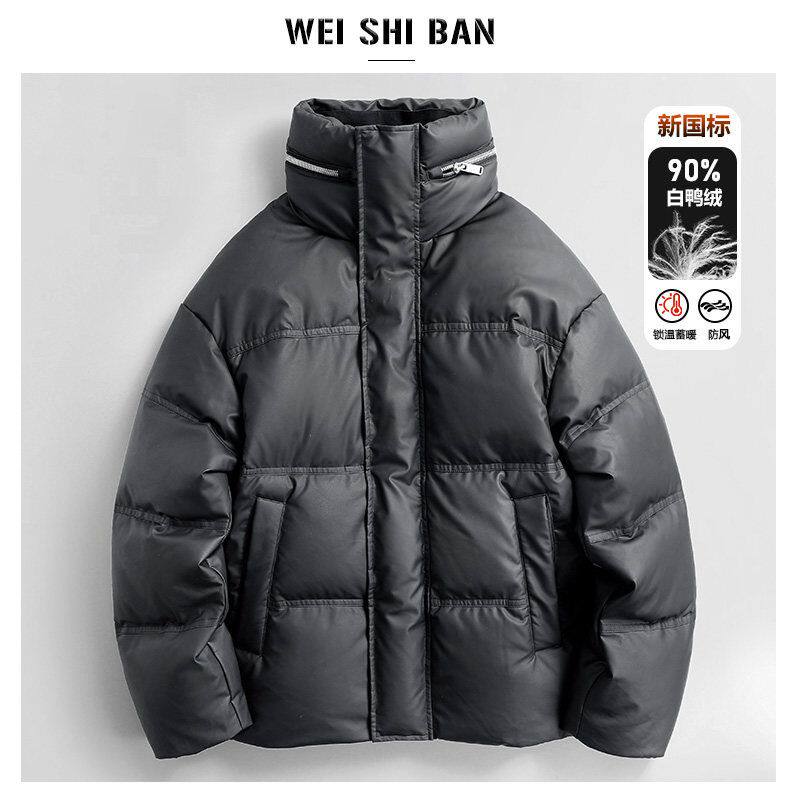 冬装复古PU皮立领保暖羽绒服男潮流时尚防寒白鸭绒面包服防风外套