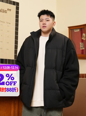 【90绒】THE PANG潮牌大码男装胖子冬季宽松立领羽绒服可拆卸袖子