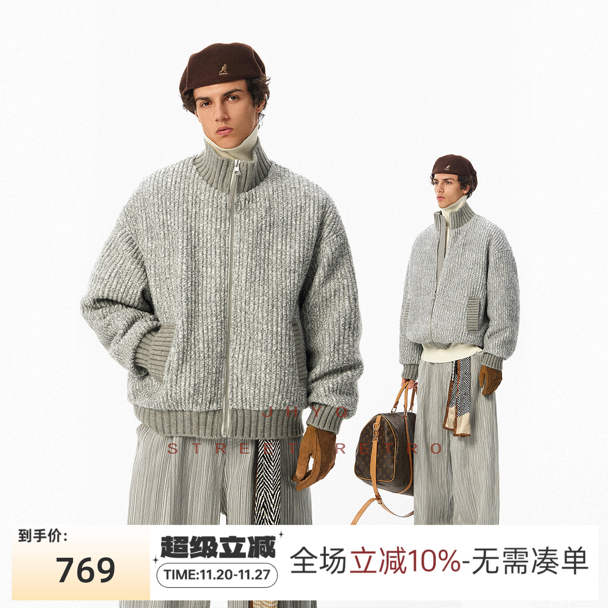 白鹅绒！！！美式立领羊毛混纺针织白鹅绒羽绒服男冬加厚保暖外套