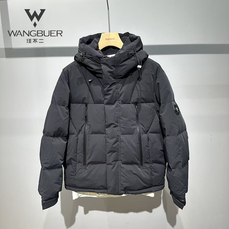 连帽冲锋衣羽绒服男加厚2025冬季新款韩版修身时尚百搭休闲羽绒衣