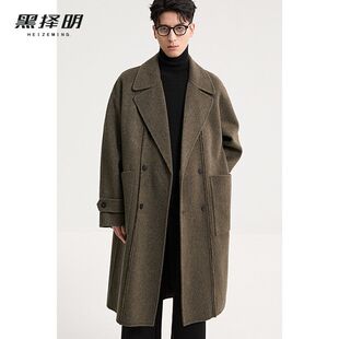 100%绵羊毛黑择明呢子大衣男2025秋季新款双面呢双排扣中长款大衣