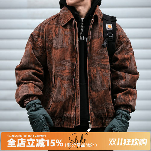 2025秋冬新款保暖短款外套质感扎染水洗牛仔外套90白鸭绒羽绒服男