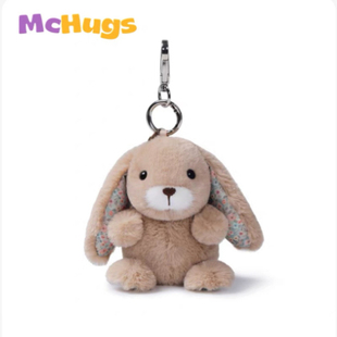 McHugs兔子玩偶碎花棕色长耳兔钥匙扣公仔毛绒玩具礼物MC600326