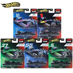 金标F1赛车红牛迈凯伦奔驰车队合金车模模型HRV11 K批次 风火轮