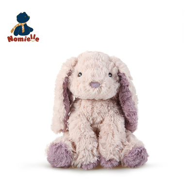 Nomielle弗洛普垂耳兔毛绒玩具兔子安抚娃娃可爱公仔兔兔玩偶超软