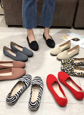 REREJOY 春夏新款系列飞编针织款王妃鞋透气柔软舒女士单鞋QC6014