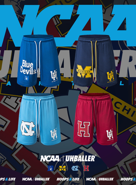 UH联名款NCAA美式篮球短裤四分不过膝网眼训练裤速干弹力宽松球裤