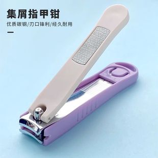 张小泉指甲剪防飞溅指甲刀指甲钳家用优质碳钢平口指甲剪耐用锋利