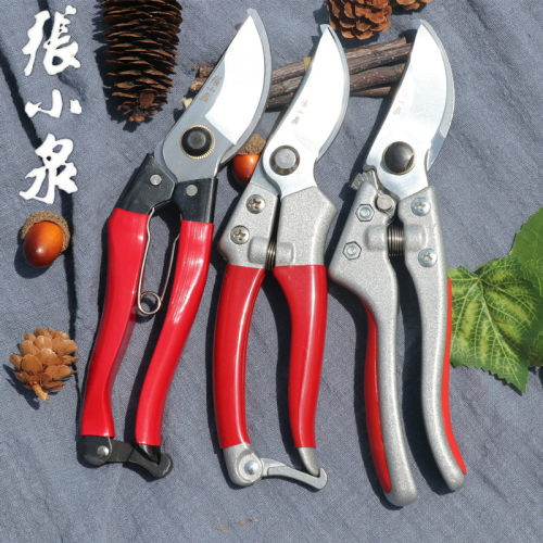 张小泉剪枝sk5修园艺剪刀