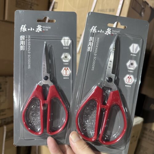 张小泉不锈钢锋利多功能家用剪刀